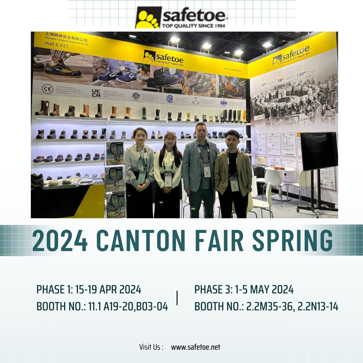 Discover The Future of Safety Footwear at Safetoe's Exhibition Stands of 2024 Spring