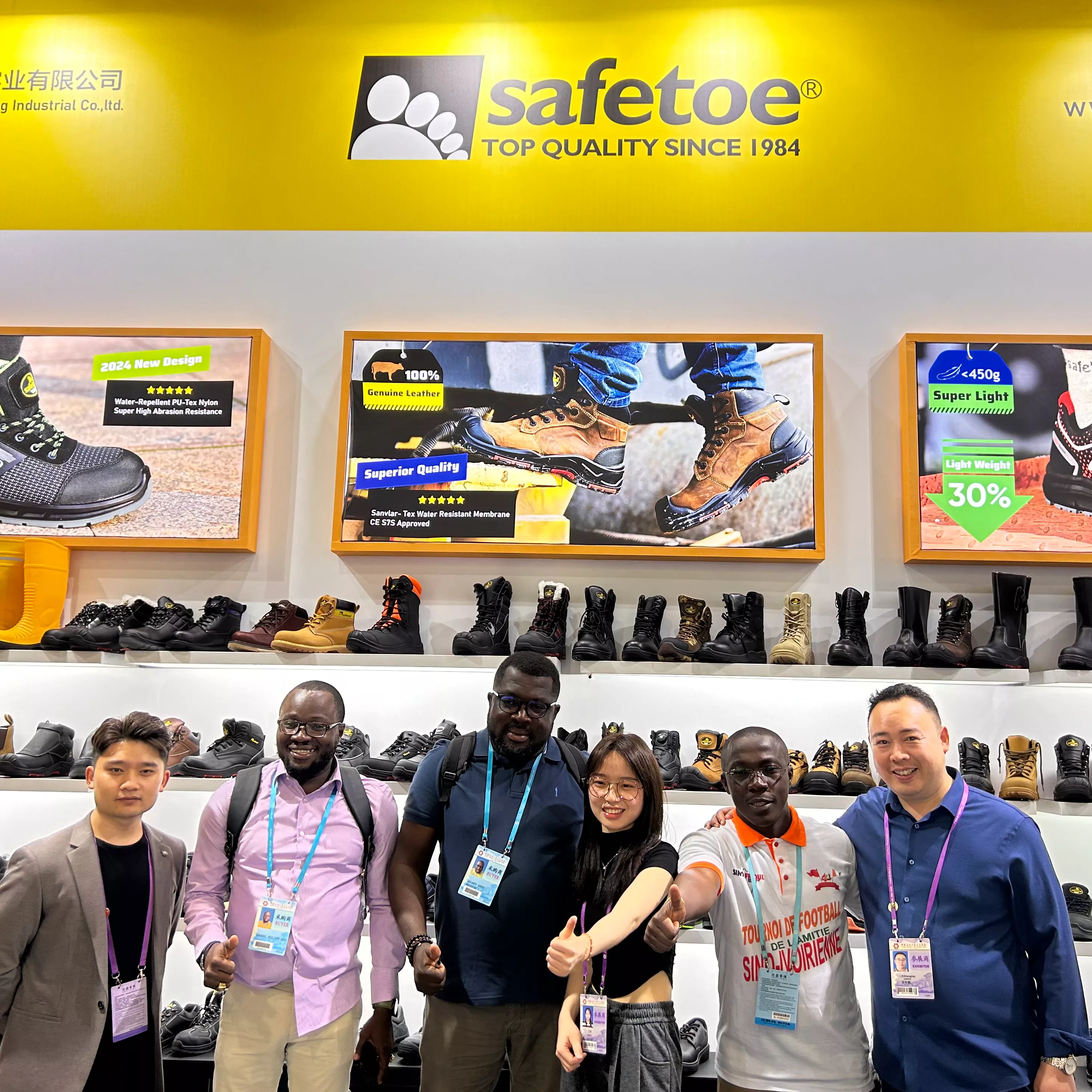 2024 Spring Canton Fair - Safetoe Meets You
